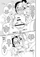 A Castle Built On Sand - Castle, Imitation: 1 / 砂上の城/Castle・imitation [Nostradamuo] [Original] Thumbnail Page 22