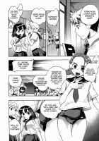 Ore Sen Kanojo [Kogure Mariko] [Original] Thumbnail Page 114