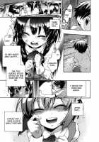 Ore Sen Kanojo [Kogure Mariko] [Original] Thumbnail Page 12