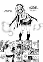 Ore Sen Kanojo [Kogure Mariko] [Original] Thumbnail Page 132