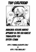 Ore Sen Kanojo [Kogure Mariko] [Original] Thumbnail Page 154