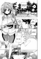 Ore Sen Kanojo [Kogure Mariko] [Original] Thumbnail Page 32
