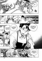 Ore Sen Kanojo [Kogure Mariko] [Original] Thumbnail Page 59