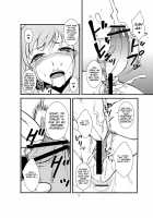 Futanari Tsuma Nanako [Canadazin] [Chousoku Henkei Gyrozetter] Thumbnail Page 12