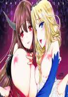 My Demon King And Female Knight Fight Way Too Much! / 俺の魔王と女騎士が修羅場すぎるっ! [Shimao Kazu] [Maoyuu Maou Yuusha] Thumbnail Page 34