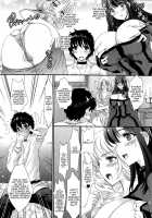 My Demon King And Female Knight Fight Way Too Much! / 俺の魔王と女騎士が修羅場すぎるっ! [Shimao Kazu] [Maoyuu Maou Yuusha] Thumbnail Page 06