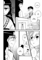 Caravan Carrousel! / Caravan Carrousel! [Mei] [Magi The Labyrinth Of Magic] Thumbnail Page 11