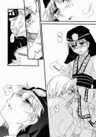 Caravan Carrousel! / Caravan Carrousel! [Mei] [Magi The Labyrinth Of Magic] Thumbnail Page 15