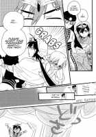 Caravan Carrousel! / Caravan Carrousel! [Mei] [Magi The Labyrinth Of Magic] Thumbnail Page 17