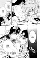 Caravan Carrousel! / Caravan Carrousel! [Mei] [Magi The Labyrinth Of Magic] Thumbnail Page 18