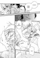 Caravan Carrousel! / Caravan Carrousel! [Mei] [Magi The Labyrinth Of Magic] Thumbnail Page 25