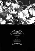 Caravan Carrousel! / Caravan Carrousel! [Mei] [Magi The Labyrinth Of Magic] Thumbnail Page 30