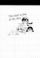 Caravan Carrousel! / Caravan Carrousel! [Mei] [Magi The Labyrinth Of Magic] Thumbnail Page 03