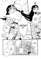 Caravan Carrousel! / Caravan Carrousel! [Mei] [Magi The Labyrinth Of Magic] Thumbnail Page 06