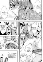 M &Amp; A / M ＆ A [Emua] [Original] Thumbnail Page 15