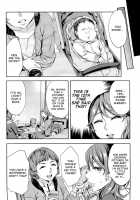 M &Amp; A / M ＆ A [Emua] [Original] Thumbnail Page 06