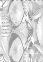 How Many Times Can You Have Sex With Me? / せっくす何回出来るかな [Ishigami Kazui] [Infinite Stratos] Thumbnail Page 19