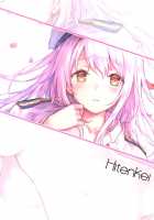 I Can't Return To Admiral's Side 3 / もう提督の側に戻れない…参 [Hiten] [Kantai Collection] Thumbnail Page 22