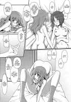 Futari No MISSION / ふたりのMISSION [Final] [Girls Und Panzer] Thumbnail Page 19