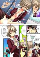 Onna No Karada De Iki Sugite Yabai! 1 / 女の体でイキすぎてヤバイっ! [Morishima Kon] [Original] Thumbnail Page 50