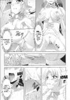 Black Rose Knight - Holy Empress Rosa / 黒薔薇の騎士 ~聖帝ローザ~ [Sukesaburou] [Original] Thumbnail Page 133