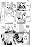 Black Rose Knight - Holy Empress Rosa / 黒薔薇の騎士 ~聖帝ローザ~ [Sukesaburou] [Original] Thumbnail Page 26