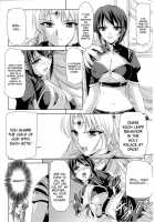 Black Rose Knight - Holy Empress Rosa / 黒薔薇の騎士 ~聖帝ローザ~ [Sukesaburou] [Original] Thumbnail Page 27
