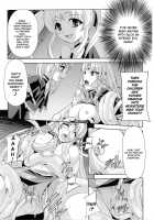 Black Rose Knight - Holy Empress Rosa / 黒薔薇の騎士 ~聖帝ローザ~ [Sukesaburou] [Original] Thumbnail Page 32