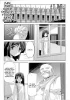 Black Rose Knight - Holy Empress Rosa / 黒薔薇の騎士 ~聖帝ローザ~ [Sukesaburou] [Original] Thumbnail Page 46