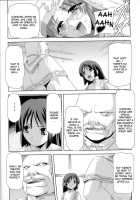 Black Rose Knight - Holy Empress Rosa / 黒薔薇の騎士 ~聖帝ローザ~ [Sukesaburou] [Original] Thumbnail Page 49