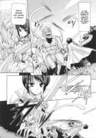 Black Rose Knight - Holy Empress Rosa / 黒薔薇の騎士 ~聖帝ローザ~ [Sukesaburou] [Original] Thumbnail Page 04