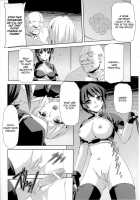 Black Rose Knight - Holy Empress Rosa / 黒薔薇の騎士 ~聖帝ローザ~ [Sukesaburou] [Original] Thumbnail Page 53