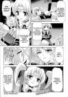 Black Rose Knight - Holy Empress Rosa / 黒薔薇の騎士 ~聖帝ローザ~ [Sukesaburou] [Original] Thumbnail Page 61