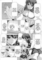Black Rose Knight - Holy Empress Rosa / 黒薔薇の騎士 ~聖帝ローザ~ [Sukesaburou] [Original] Thumbnail Page 68