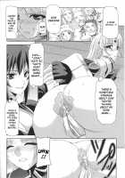 Black Rose Knight - Holy Empress Rosa / 黒薔薇の騎士 ~聖帝ローザ~ [Sukesaburou] [Original] Thumbnail Page 72