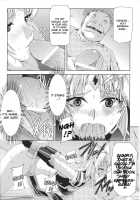 Black Rose Knight - Holy Empress Rosa / 黒薔薇の騎士 ~聖帝ローザ~ [Sukesaburou] [Original] Thumbnail Page 74