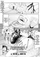 Black Rose Knight - Holy Empress Rosa / 黒薔薇の騎士 ~聖帝ローザ~ [Sukesaburou] [Original] Thumbnail Page 81