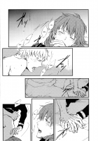 Primal Love Foooolosophy [Dramatical Murder] Thumbnail Page 07