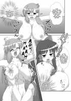 Hatsujou Reimu R [Kingindou Yumeji] [Pokemon] Thumbnail Page 13