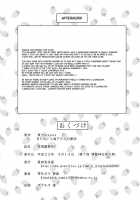 Hatsujou Reimu R [Kingindou Yumeji] [Pokemon] Thumbnail Page 22