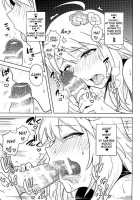 Oshiete MY HONEY 2 Kouhen / おしえて MY HONEY2 後編 [Tsurui] [The Idolmaster] Thumbnail Page 10