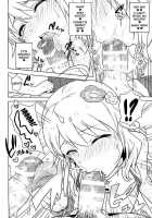 Oshiete MY HONEY 2 Kouhen / おしえて MY HONEY2 後編 [Tsurui] [The Idolmaster] Thumbnail Page 11