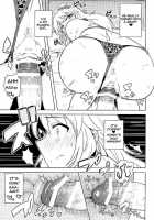 Oshiete MY HONEY 2 Kouhen / おしえて MY HONEY2 後編 [Tsurui] [The Idolmaster] Thumbnail Page 18
