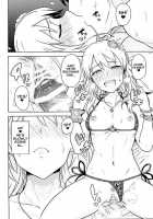Oshiete MY HONEY 2 Kouhen / おしえて MY HONEY2 後編 [Tsurui] [The Idolmaster] Thumbnail Page 23