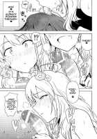 Oshiete MY HONEY 2 Kouhen / おしえて MY HONEY2 後編 [Tsurui] [The Idolmaster] Thumbnail Page 08