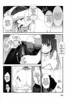 Light Crusader Erika 1-4 / 「にびなも凸面体」ライトクルセーダーエリカ「英語」 [Nixinamo Lens] [Original] Thumbnail Page 23