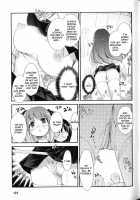 Light Crusader Erika 1-4 / 「にびなも凸面体」ライトクルセーダーエリカ「英語」 [Nixinamo Lens] [Original] Thumbnail Page 26