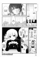 Light Crusader Erika 1-4 / 「にびなも凸面体」ライトクルセーダーエリカ「英語」 [Nixinamo Lens] [Original] Thumbnail Page 34