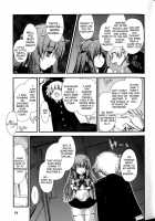 Light Crusader Erika 1-4 / 「にびなも凸面体」ライトクルセーダーエリカ「英語」 [Nixinamo Lens] [Original] Thumbnail Page 39