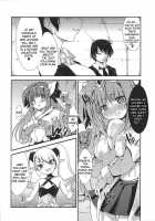 Light Crusader Erika 1-4 / 「にびなも凸面体」ライトクルセーダーエリカ「英語」 [Nixinamo Lens] [Original] Thumbnail Page 04